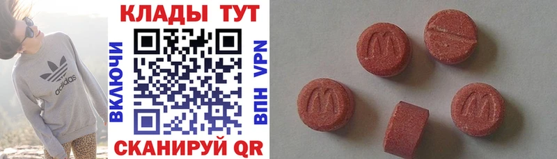 Марихуана Наволоки