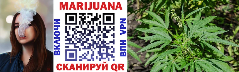 Где продают наркотики Наволоки Альфа ПВП Мефедрон МАРИХУАНА