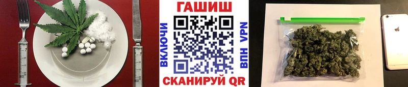Cannafood конопля  купить наркотики цена  Наволоки 
