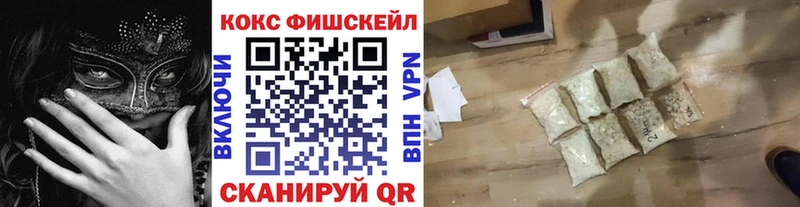 COCAIN Эквадор  hydra ссылки  Наволоки 