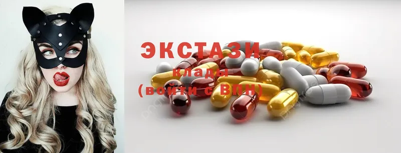 Ecstasy 300 mg  цена наркотик  Наволоки 