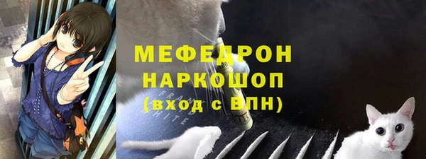 Альфа ПВП Нефтекумск