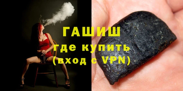 Альфа ПВП Нефтекумск
