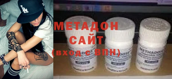 мдпв Новокубанск
