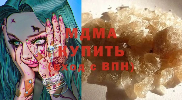 твердый Нея