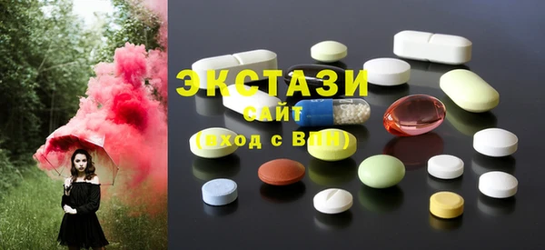 твердый Нея