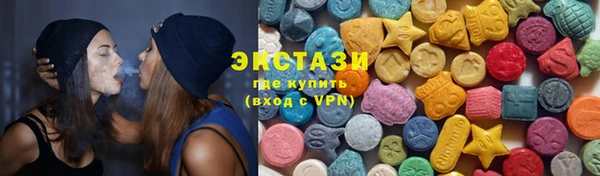 бошки Новозыбков