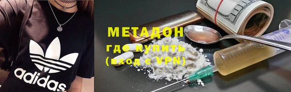 apvp Белая Калитва