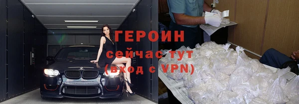 мдпв Новокубанск