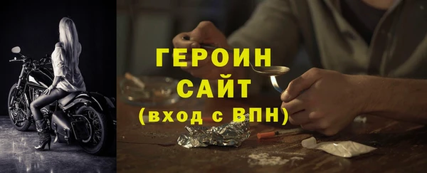 мдпв Новокубанск