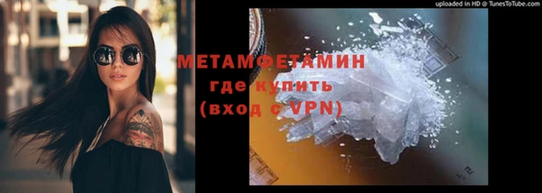 гашишное масло Новодвинск