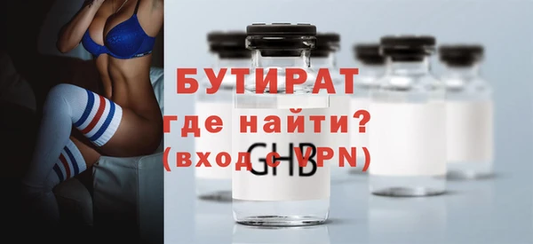 твердый Нея