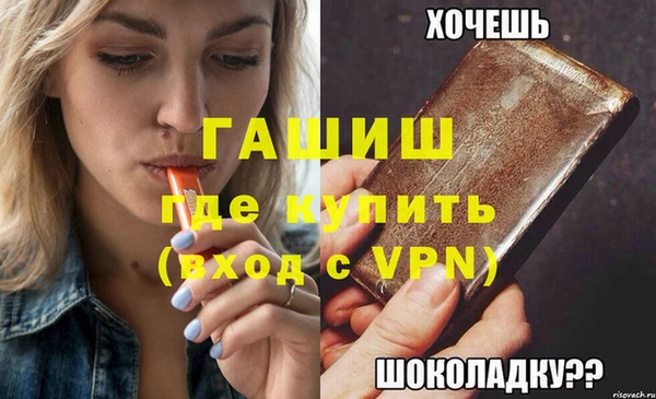 Альфа ПВП Нефтекумск