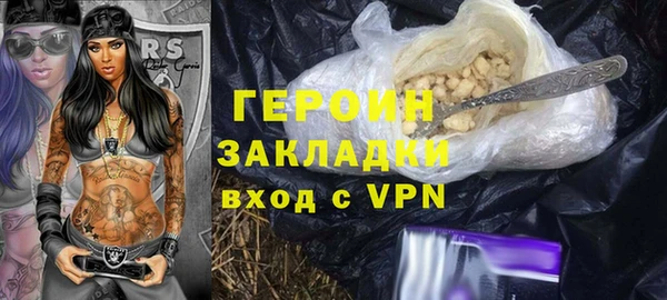 твердый Нея