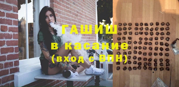мдпв Новокубанск