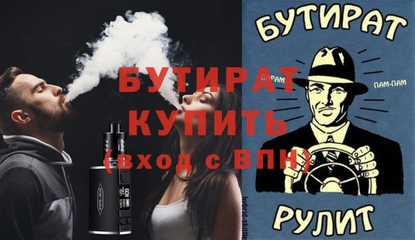твердый Нея