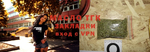 мдпв Новокубанск