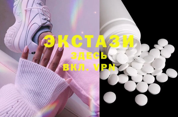 Альфа ПВП Нефтекумск