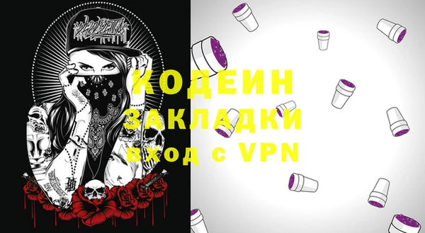 мдпв Новокубанск