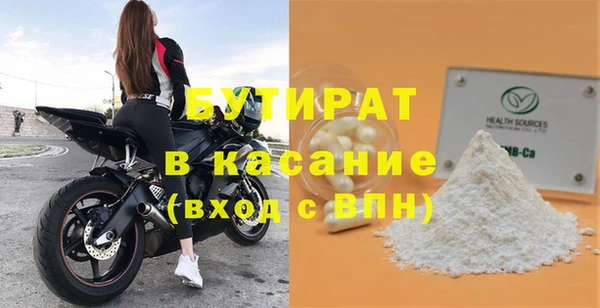 мдпв Новокубанск
