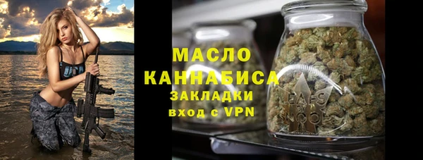 марки lsd Белоозёрский