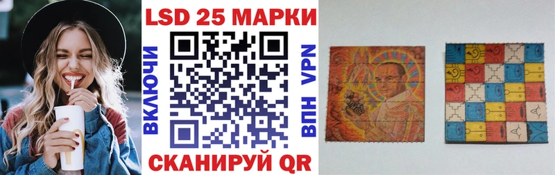 Марки NBOMe 1500мкг  Наволоки 