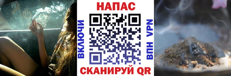 Бошки Шишки AK-47  Наволоки 